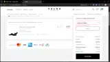 Falke coupon verification screenshot
