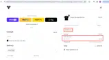 Fallen Footwear coupon verification screenshot