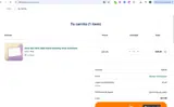 SUPERSAVE05 coupon verification screenshot