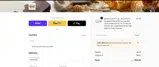 SUBSCRIBE2024 coupon verification screenshot