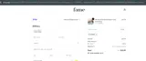 HONEY coupon verification screenshot