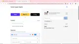 PATRICKDAY coupon verification screenshot