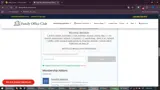5 coupon verification screenshot