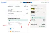 XMAS65 coupon verification screenshot