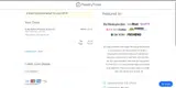 BLK55 coupon verification screenshot