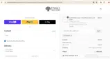 5CHART coupon verification screenshot