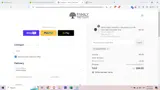 saveupto5% coupon verification screenshot