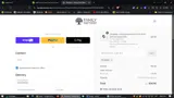 5%off coupon verification screenshot