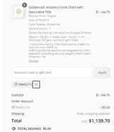 family10 coupon verification screenshot