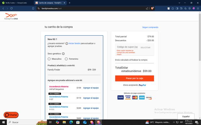FamilyTreeDNA checkout page showing FamilyTreeDNA coupon code box | Screenshot taken by SimplyCodes community member on Mar 18, 2025