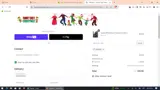 ANA930 coupon verification screenshot