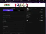 TOPMAR coupon verification screenshot