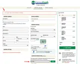 NOVEMBER coupon verification screenshot