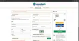 SWEET coupon verification screenshot