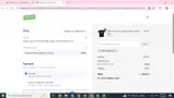 PARTYONZLRL5Z coupon verification screenshot