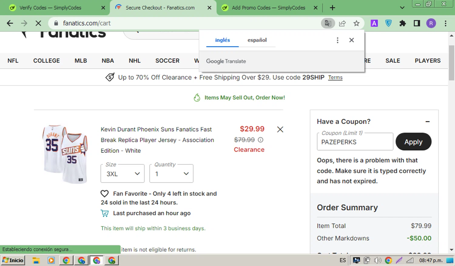 Fanatics promo code screenshot showing code PAZEPERKS applied at Fanatics checkout page. Uploaded by SimplyCodes community member ThriftyMonarch5789 on Jul 9, 2025