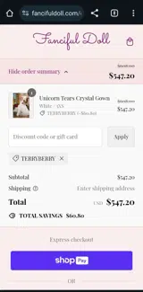 TERRYBERRY coupon verification screenshot