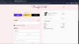 TERRYBERRY coupon verification screenshot