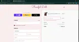 MIDSUMMER coupon verification screenshot