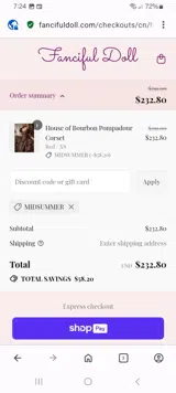 MIDSUMMER coupon verification screenshot