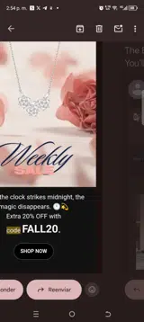 Fall20 coupon verification screenshot