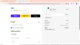 SIGNUP5 coupon verification screenshot