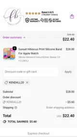 kendall20 coupon verification screenshot