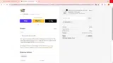 MFF202025 coupon verification screenshot