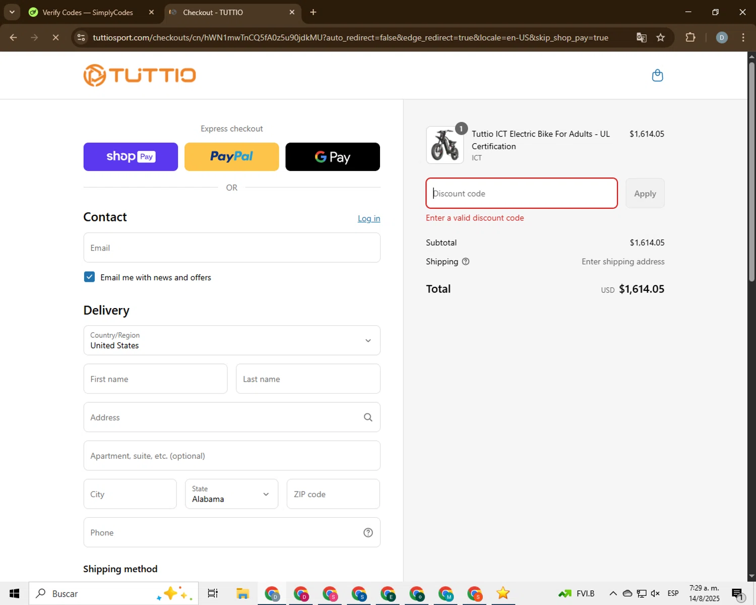 FancyMeds promo code screenshot showing code JULY40 applied at FancyMeds checkout page. Uploaded by SimplyCodes community member 000005 on Aug 14, 2025