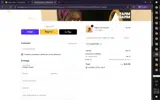 DJANMFANM coupon verification screenshot