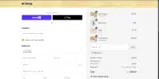 HONEY10 coupon verification screenshot