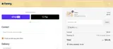 PLOP15 coupon verification screenshot