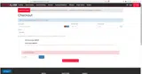 ALARM coupon verification screenshot