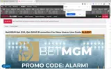 ALARM1 coupon verification screenshot