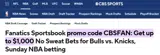 CBS Sports - Fantasy Football coupon verification screenshot