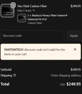 FANTOMTECH coupon verification screenshot