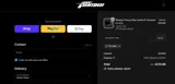 TECSAVE coupon verification screenshot