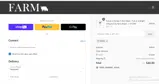 FARM coupon verification screenshot