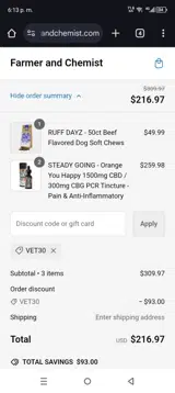 Vet30 coupon verification screenshot