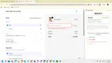 COZY40 coupon verification screenshot