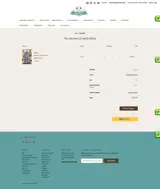 COZY40 coupon verification screenshot