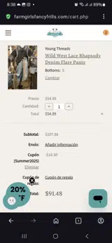 Summer2025 coupon verification screenshot
