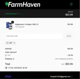 JDF coupon verification screenshot