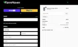 VCK coupon verification screenshot