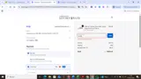 Farmhouse Kitchen and Bath coupon verification screenshot