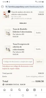 SHOP10%OFF coupon verification screenshot