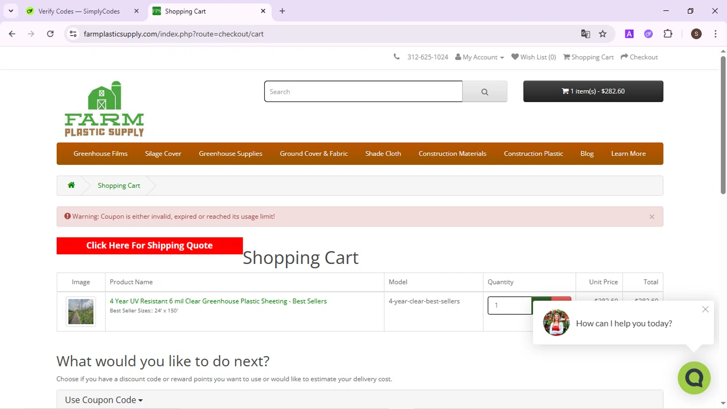Farm Plastic Supply coupon code screenshot showing code LDSPrepper applied at Farm Plastic Supply checkout page. Uploaded by SimplyCodes community member QuestPhoenix2794 on Jun 16, 2025