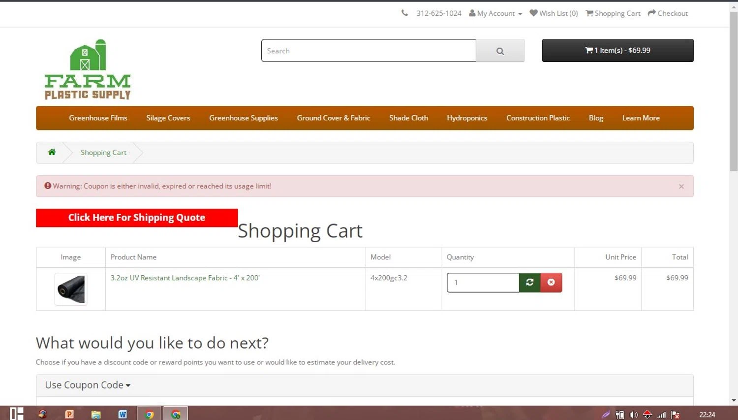 Farm Plastic Supply coupon code screenshot showing code holiday applied at Farm Plastic Supply checkout page. Uploaded by SimplyCodes community member PaticoBel on Mar 14, 2025