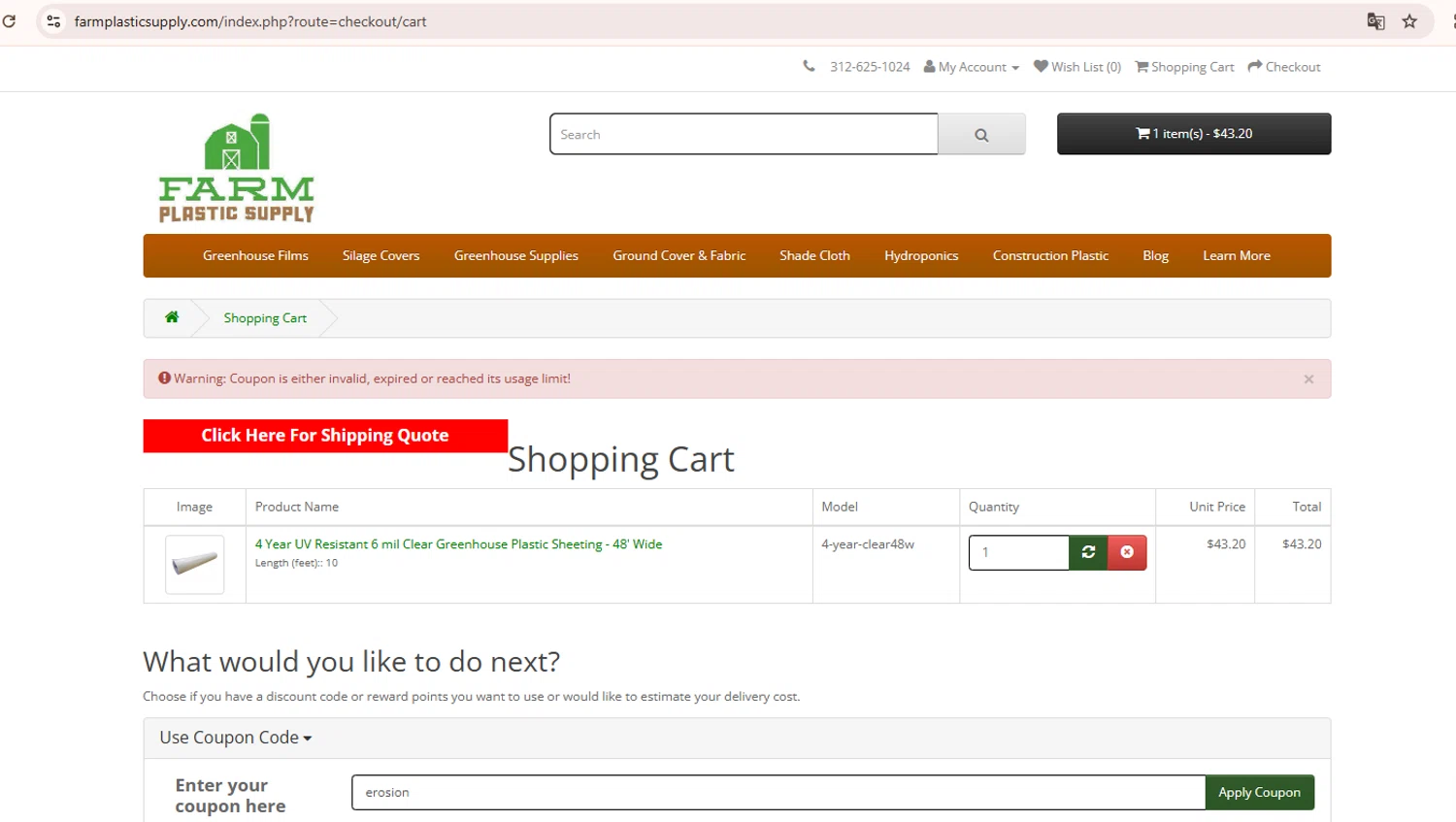 Farm Plastic Supply coupon code screenshot showing code erosion applied at Farm Plastic Supply checkout page. Uploaded by SimplyCodes community member Samugl21 on Mar 9, 2025