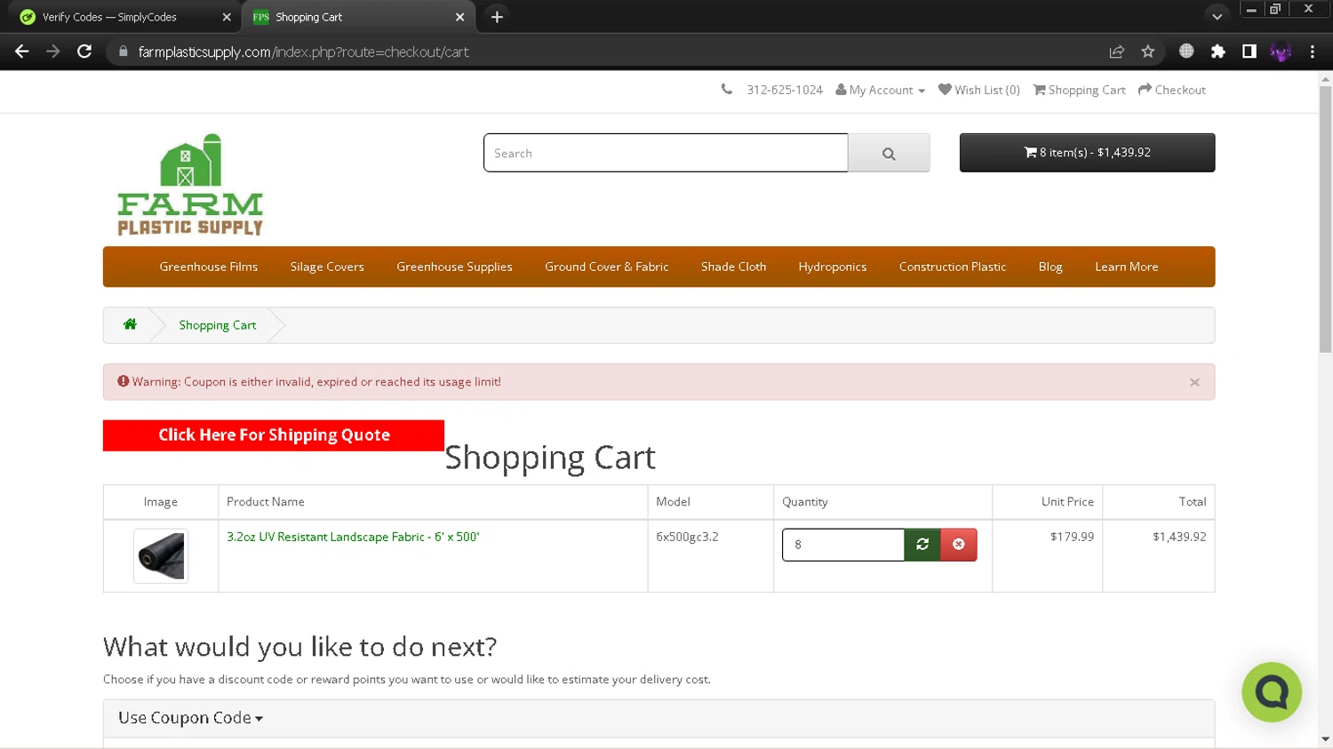 Farm Plastic Supply coupon code screenshot showing code green2 applied at Farm Plastic Supply checkout page. Uploaded by SimplyCodes community member GloriousGuardian9063 on Feb 7, 2025